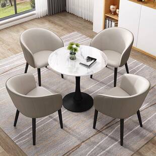 北欧现代轻奢洽谈桌椅组合会客休息区商务部售楼处接待小圆桌岩板
