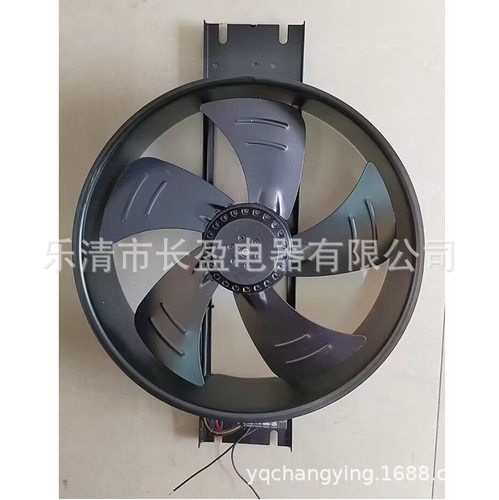 1AC220V风机风机小型工频轴流风机250FZY-D