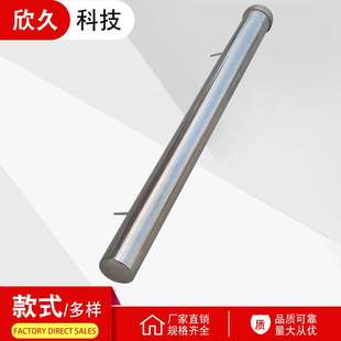 海图桶 防火控制图桶 不锈钢海图纸筒PVC图纸文件存放筒