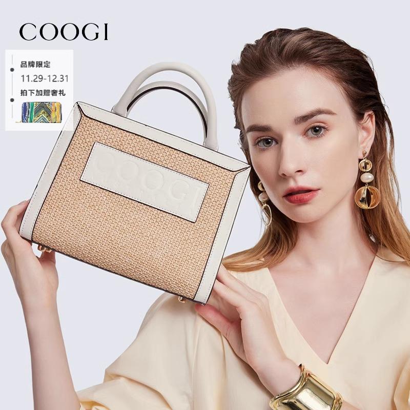 COOGI新款女士包包时尚百搭单肩斜挎包大容量通勤托特包送女友