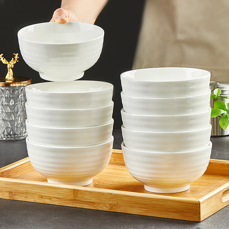 纬廷陶瓷纯白简约釉下彩家用饭碗