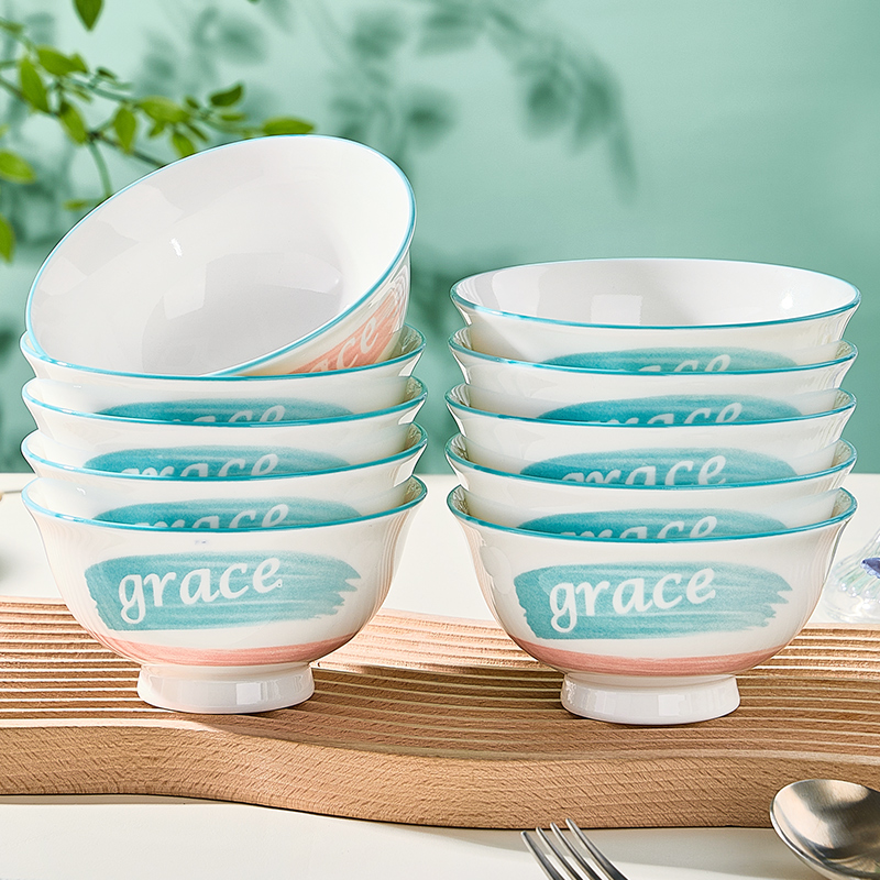 纬廷釉下彩餐具简约风家用高脚碗