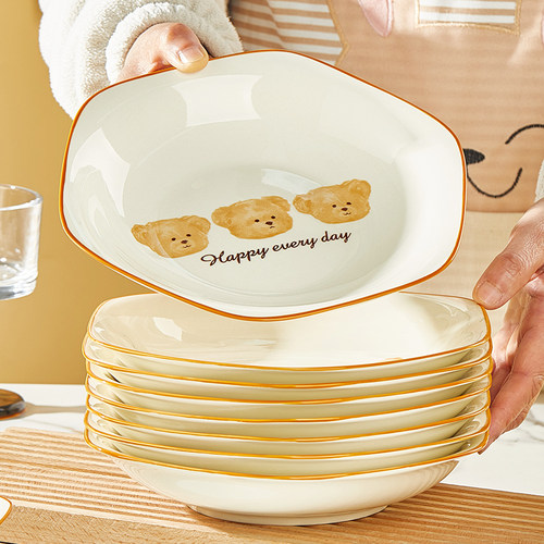 纬廷陶瓷可爱的吃饭碗家用釉下彩