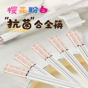 筷子家用一人一筷防滑不易发霉2026新款分餐抗菌筷家庭分色筷10双