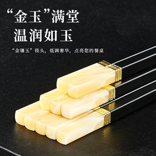高颜值耐高温餐具轻奢个人防霉分餐快子 抗菌合金筷子家用2025新款