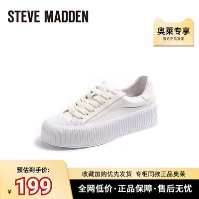 SteveMadden/思美登厚底帆布鞋