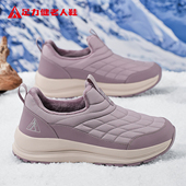 包跟雪地靴女款 足力健老人鞋 新款 加绒保暖厚底二棉鞋 官方正品 冬季