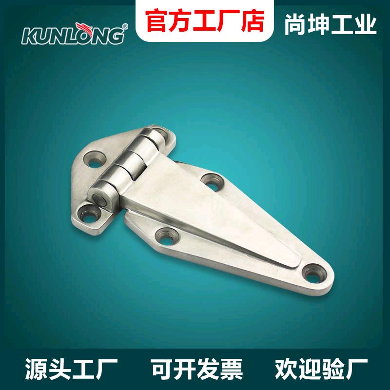 尚坤厂家直销SK2-073S不锈钢商用橱柜合页蒸饭蒸汽柜工业烤箱铰链