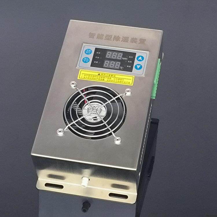 上海远征SYZ-CS9000B不锈钢智能除湿装置高压柜配电箱凝露控制器