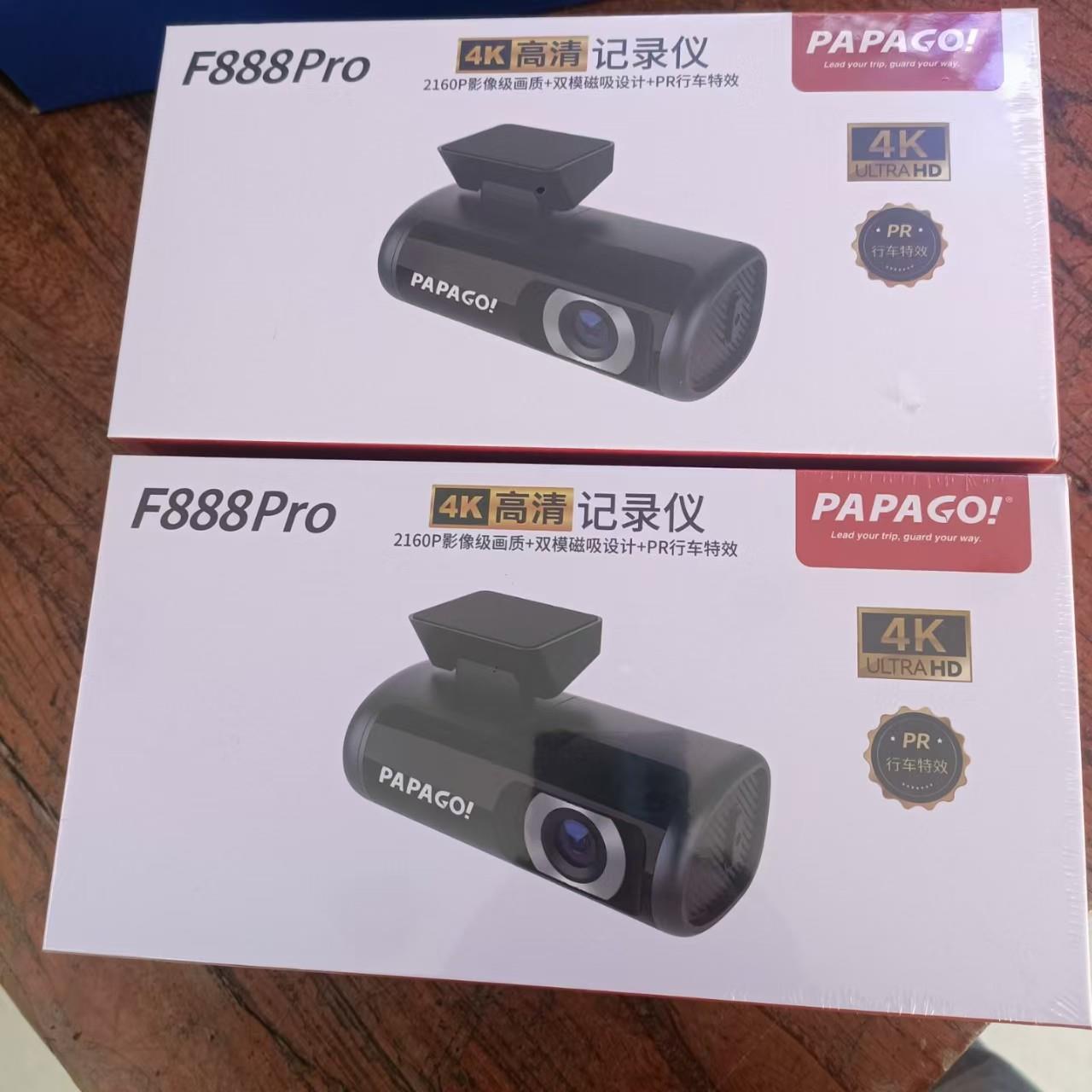 趴趴狗F888车载行车记录仪手机互联停车监控循环录制