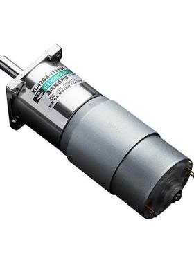 7175电机齿轮减速可速微型电动机CXY正调反转扭矩2V24v直流马电机