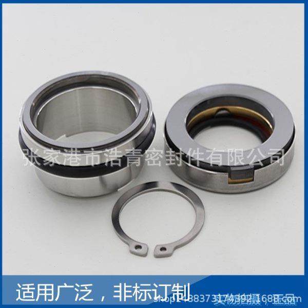 水泵面型直家厂20端机械密封2用密封圈泵耐高温双销水封