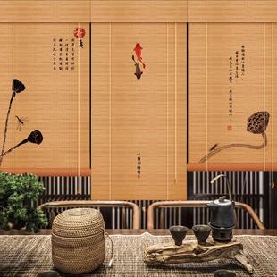 装 竹帘卷帘阳台遮阳帘茶室中式 饰挂画门帘隔断免打孔竹子窗帘遮光
