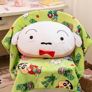 卡通可爱蜡笔小新小白抱枕女生床头靠垫沙发客厅靠枕午睡枕办公室