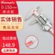 200mm0 广陆数显卡尺数字游标0 150mm0 300mm高精度电子测量工具