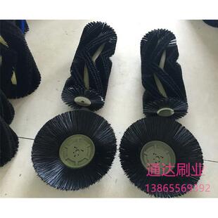 南通明诺电动扫路车边刷主刷 格美江海清扫车扫刷电动扫地车毛刷