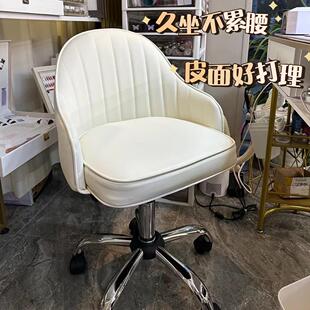 舒适久坐美甲师专用椅子顾客可升降旋转椅子带靠背美甲桌椅美容凳