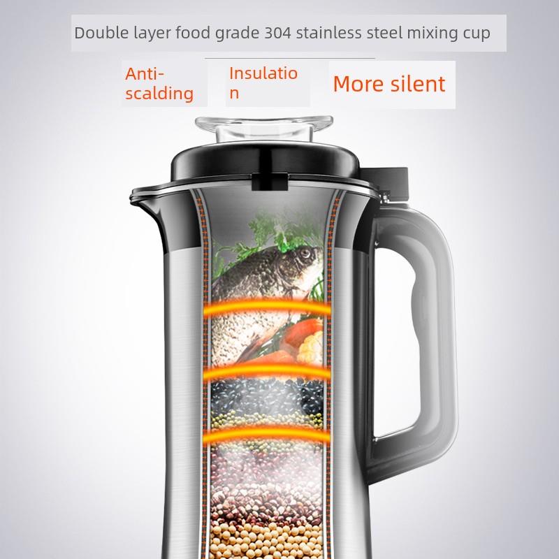 美国弗兰顿破壁机大功率家用全自动多功能豆浆机榨汁机蒸煮机商用