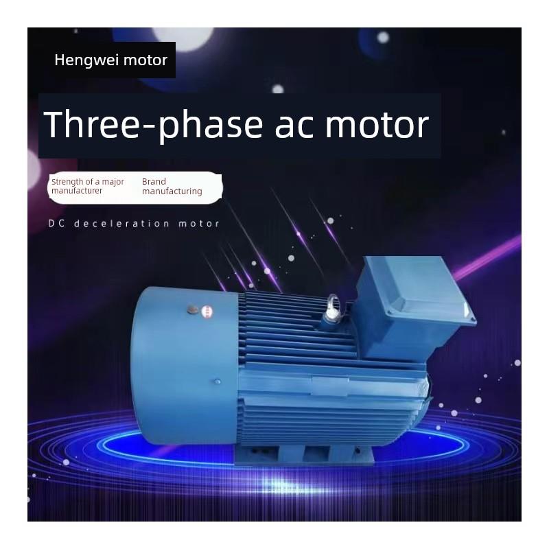 Ye4系列三相异步电动机3/4/5.5/7.5/11 2级节能电动机全铜国标