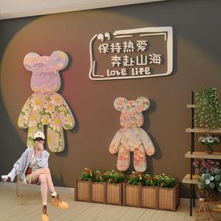 网红打卡背景造拍照区布置花铺店墙面装饰摆件氛围形象门口吸引人