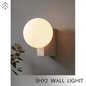 SHY2丹麦北欧现代简约玻璃圆球客厅走廊过道灯可调光卧室床头壁灯