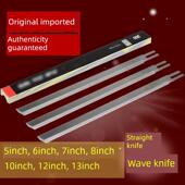 12E寸裁布机裁布机裁刀直刀配件 快宝力电动剪刀刀片6