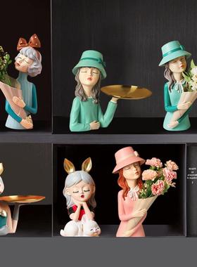 北欧现代轻奢女孩摆件客厅玄关电视柜艺术酒柜装饰品乔迁新居礼品