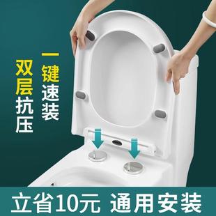坐垫便器马桶圈 马桶盖家用通用加厚配件坐便盖子厕所盖板子母老式