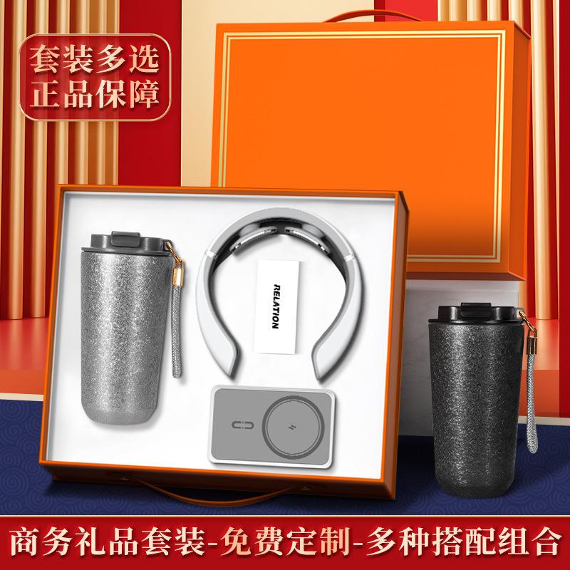 商务礼品套装咖啡杯钛杯商务高档实用礼品送客户展会礼品定制logo