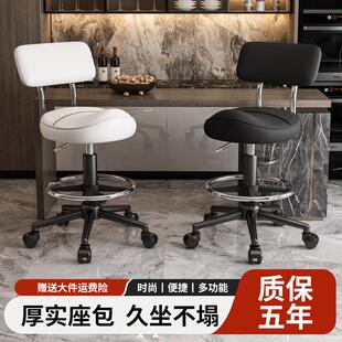 马鞍厨房做饭高脚凳前台坐椅实验室凳子车间工作凳子吧台升降椅子
