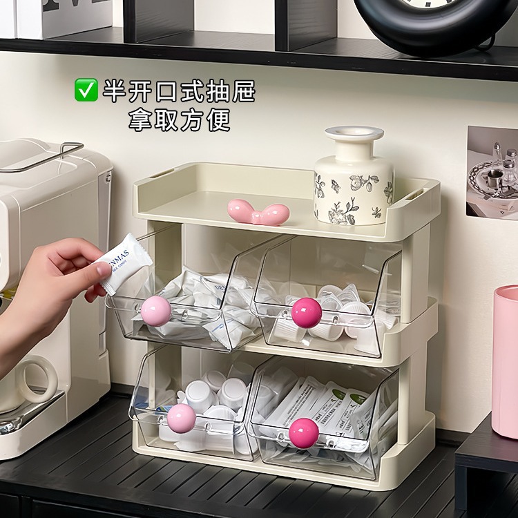 茶包收纳盒子桌面置物架多层茶叶胶囊咖啡办公室茶水间吧台整理架