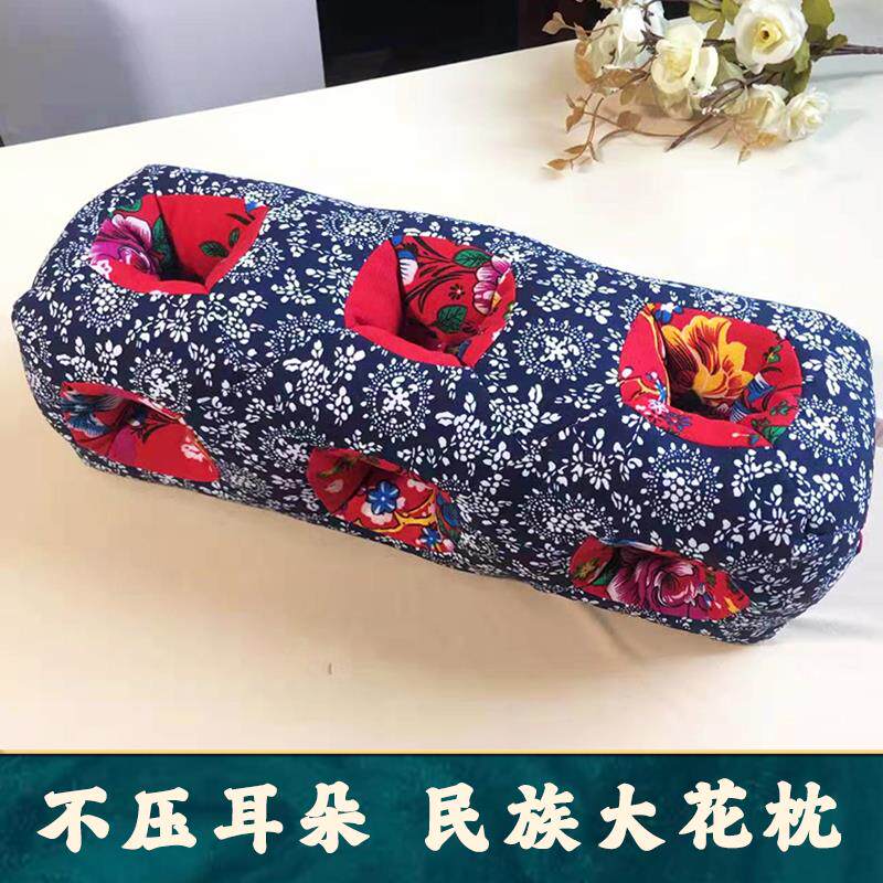 耳枕侧睡不压耳朵漏耳漏洞镂空保护耳朵手工老花布荞麦壳花草枕头,床上用品,枕头/枕芯,淘宝优惠券,粉丝福利购,淘宝优惠卷