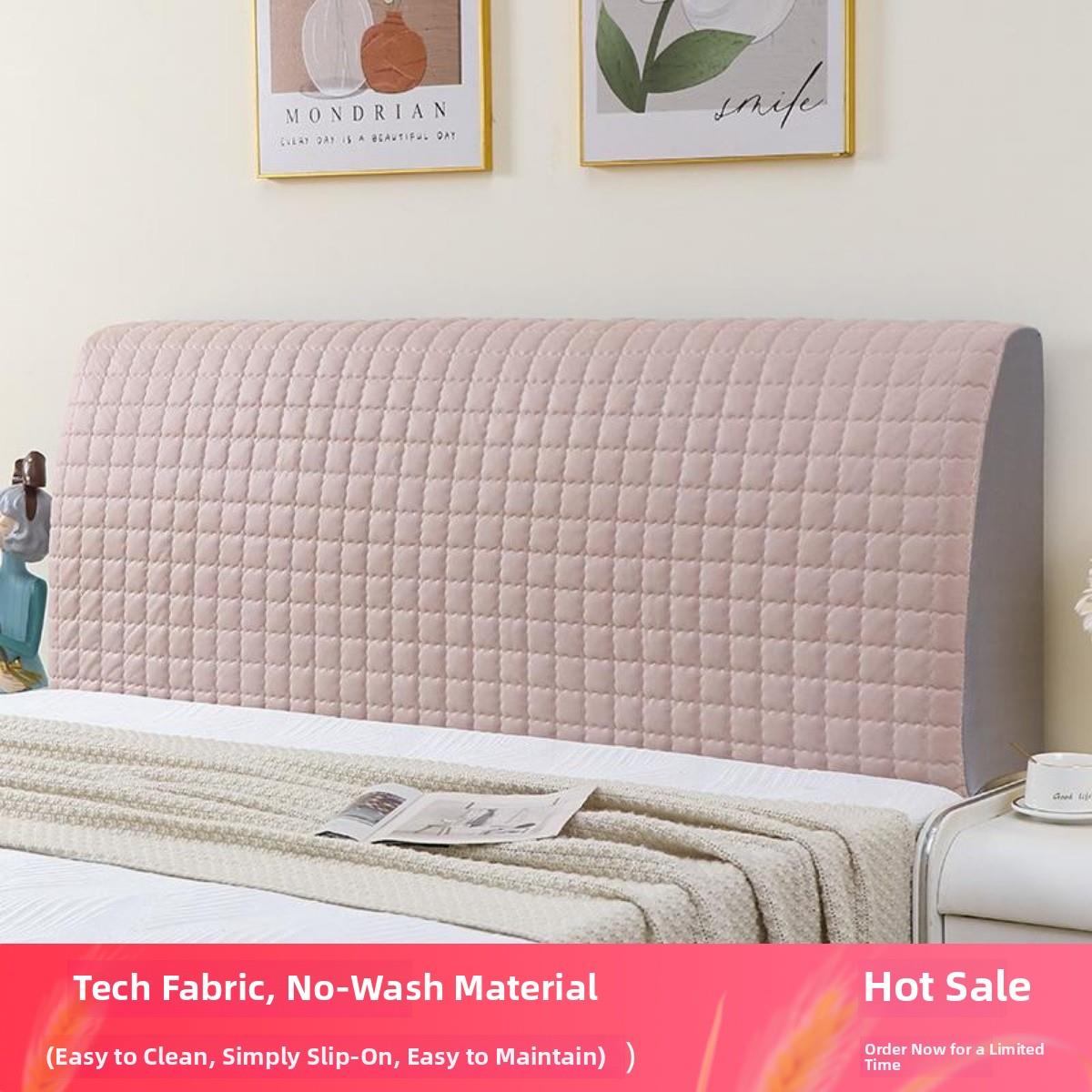 连勤免洗床头套科技布全包加厚绗缝木床软皮床头防尘套新款