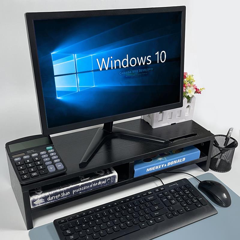 电脑显示器增高置物架键盘收纳桌面屏幕支架单双层带卡槽60厘米长