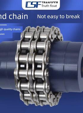 制造商Kc5016滚子炼联轴器Gl滚子与盖齿轮炼轮连接器高扭矩