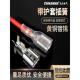6.3 冷压接线端子厚 护套铜接插件插片母头插拔式 4.8 2.8插簧黄铜