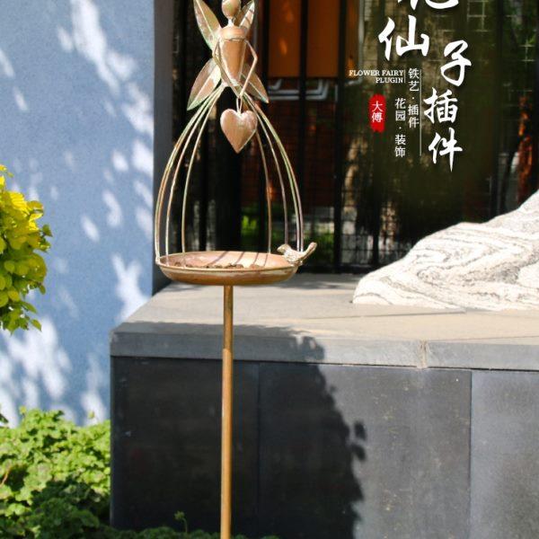 铁艺花仙子作旧插件花园庭院幼儿园造景创意工艺复古户外摆件装饰
