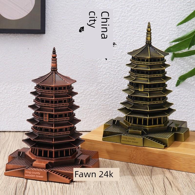 合金地标建筑应县木塔模型桌面饰品释迦牟尼塔民族潮流工艺品入口
