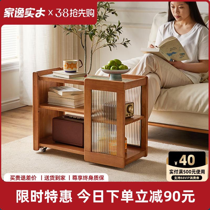 实木阳台桌可移动小推车北欧客厅沙发侧边柜茶几收纳柜子边几角几