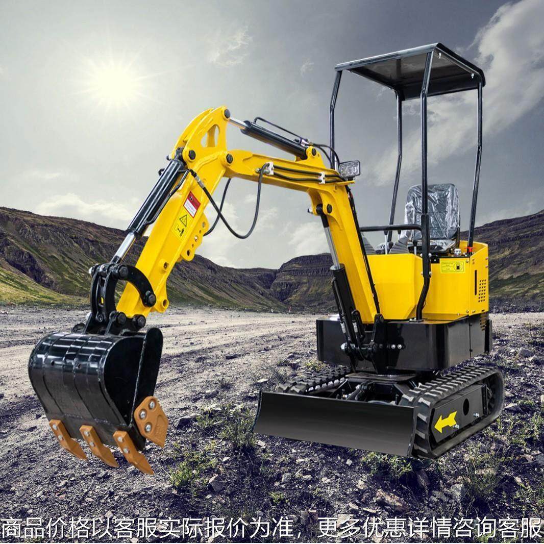 新款10履带款液压挖沟机 出口西班牙家用挖土机 农场果园挖掘机,农机/农具/农膜,挖坑机,淘宝优惠券,粉丝福利购,淘宝优惠卷