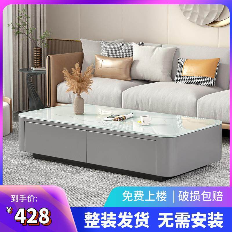 茶几客厅家用小户型简约轻奢玻璃岩板收纳方桌子现代简约电视柜,住宅家具,茶几,淘宝优惠券,粉丝福利购,淘宝优惠卷