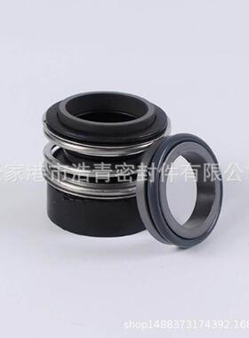 供应卧式直联f管道离心泵机械密封109-50机械密封水轴封泵配件