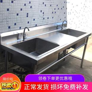 不锈钢水槽带平台洗菜盆架子阳台水池洗碗池双槽家用厨房简易户外