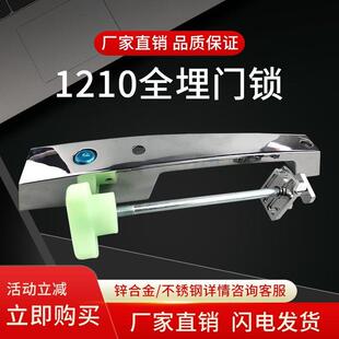 冷藏库回归门安全把手1210平门锁把手工业烤箱拉手锁高温房烘箱配
