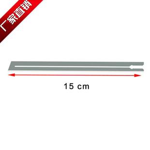 火把15cm刀片热切刀片热熔刀片泡沫刀片海绵刀片加热刀片