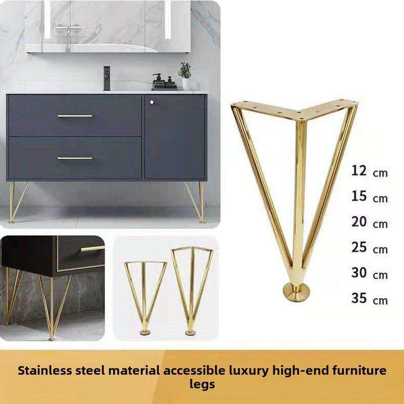 采购产品不锈钢浴室柜腿，高度可调洗脸盆地板腿，浴室柜腿，橱柜,基础建材,家具脚垫,淘宝优惠券,粉丝福利购,淘宝优惠卷