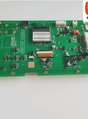 电梯配件菱高专用7寸图片机DS50-070/4V200515液晶显示屏轿厢显示