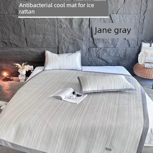 精选冰藤抗菌健康凉席夏季冰丝凉席三件套可折叠空调软垫