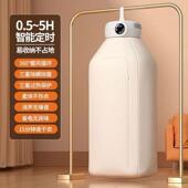 烘衣机罩套布罩配件可携式 干机布罩外布袋小型家用暖风烘衣 烘干