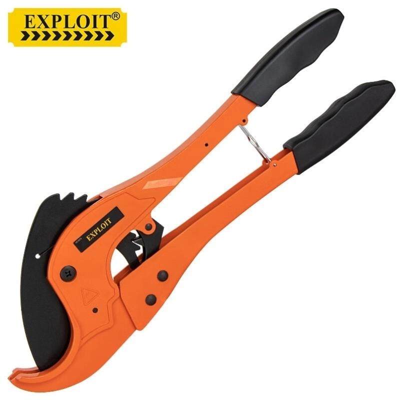 开 拓ppr水管剪刀pvc管子割刀重型棘轮剪75mm塑料线 线管水管切断,五金/工具,管子割刀,淘宝优惠券,粉丝福利购,淘宝优惠卷